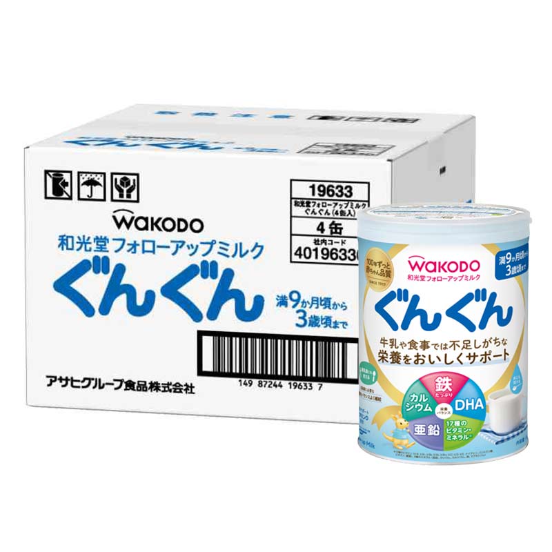 つよいこ 300g 4缶 フォローアップミルク - 食事