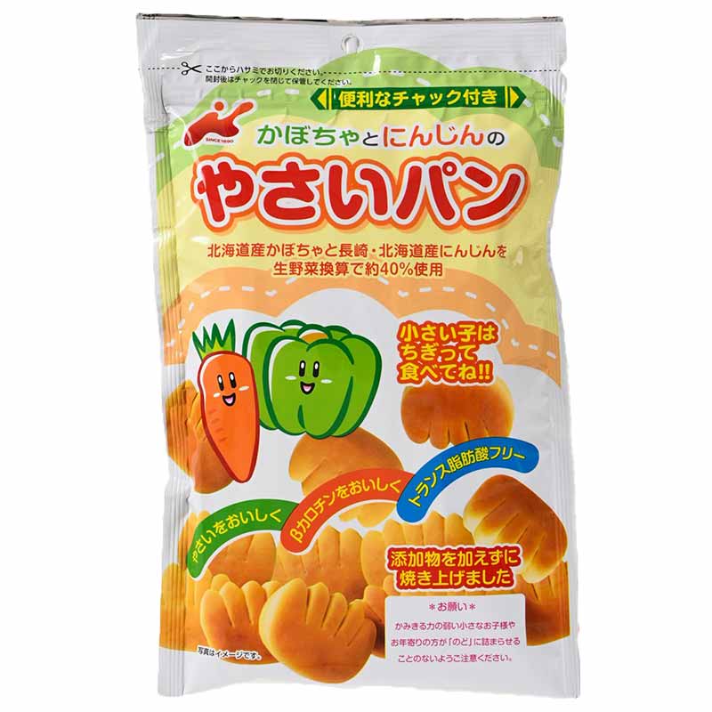 かぼちゃとにんじんの やさいパン 88g 通販 | 食品 | アカチャンホンポ